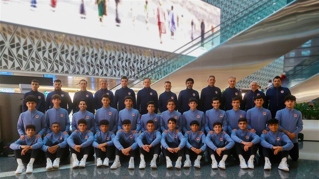 لملاقاة أستراليا ببطولة غرب آسيا.. منتخب الشباب يواصل التحضير في السعودية