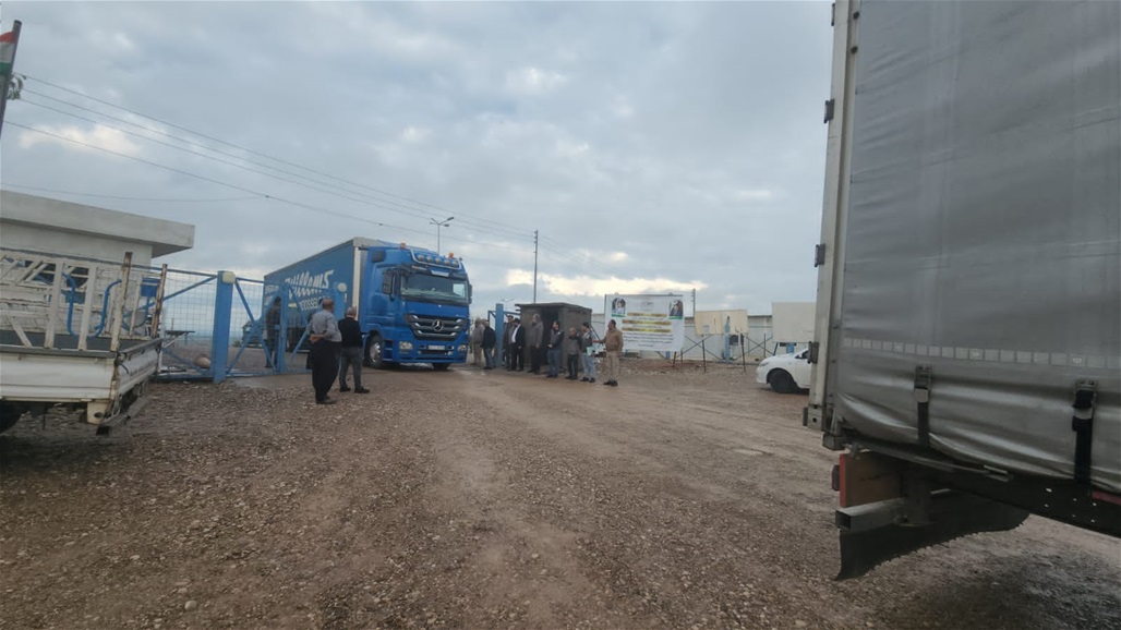 الهجرة تعلن إغلاق مخيم في السليمانية