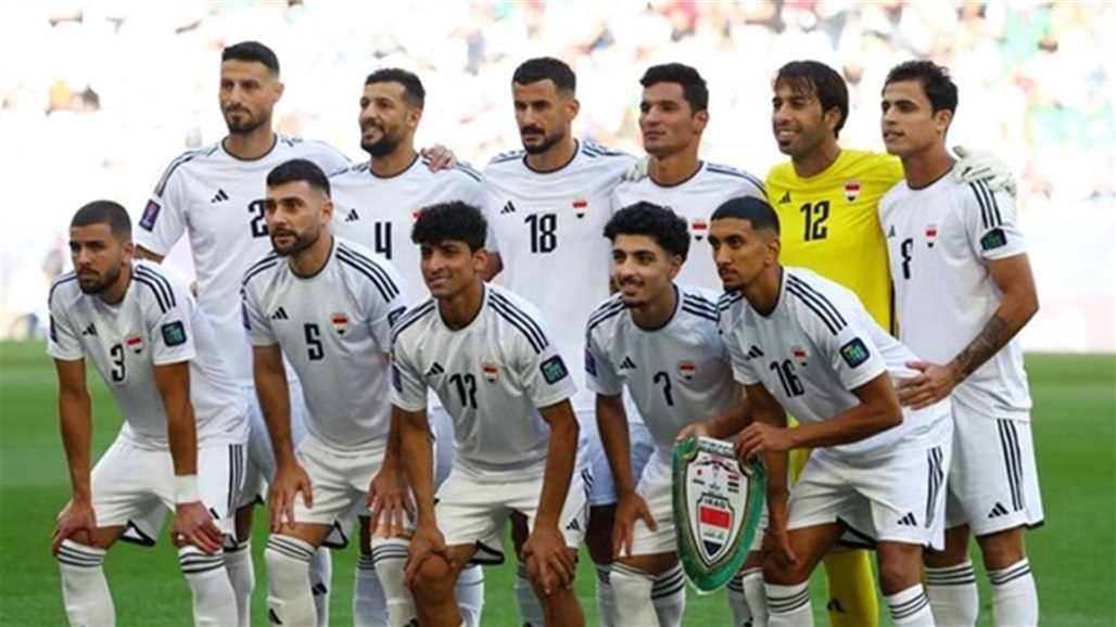مكتمل الصفوف.. منتخب العراق يسعى للفوز على الفلبين غداً 