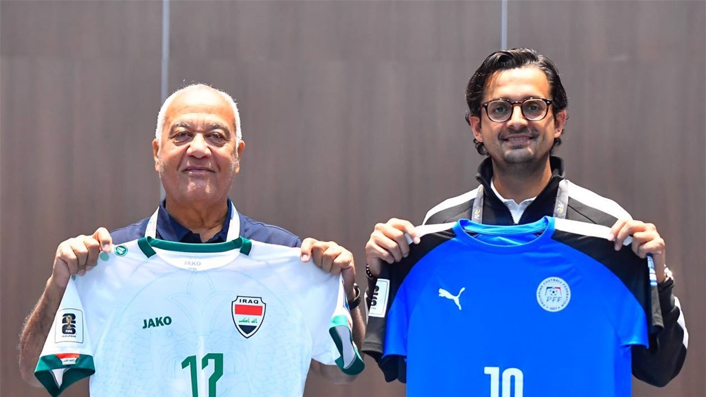 العراق بالأبيض في مواجهة الأزرق الفلبيني غداً