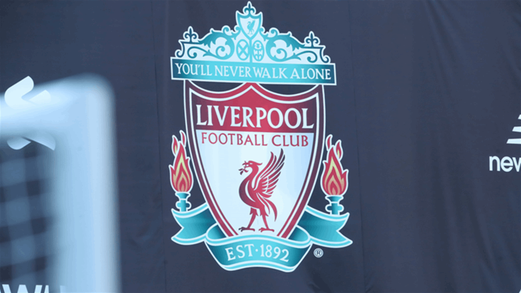 لخلافة كلوب.. ليفربول يفصح عن اسم مديره الرياضي الجديد