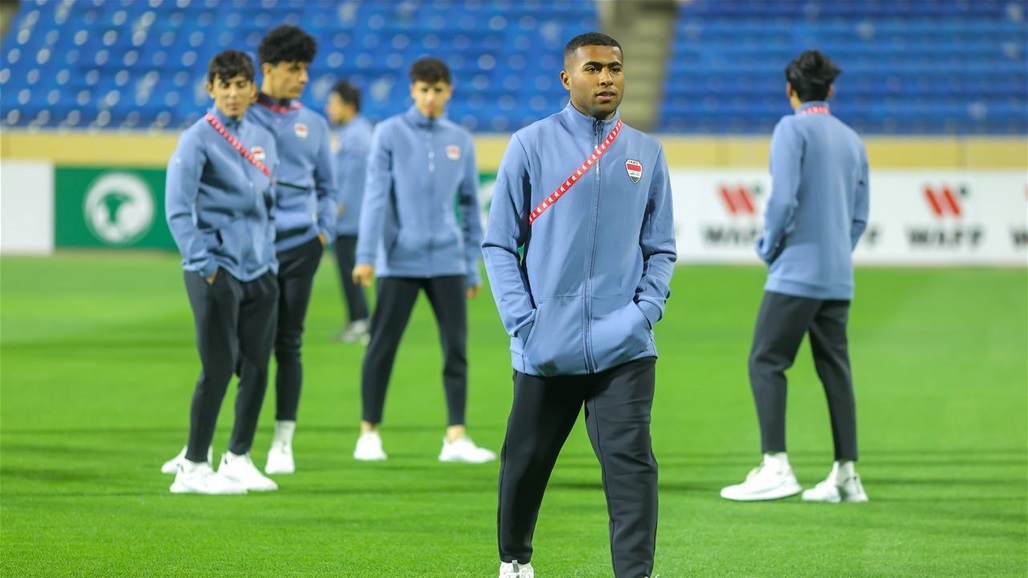 تشكيلة شباب العراق في مواجهة استراليا ضمن منافسات غرب آسيا