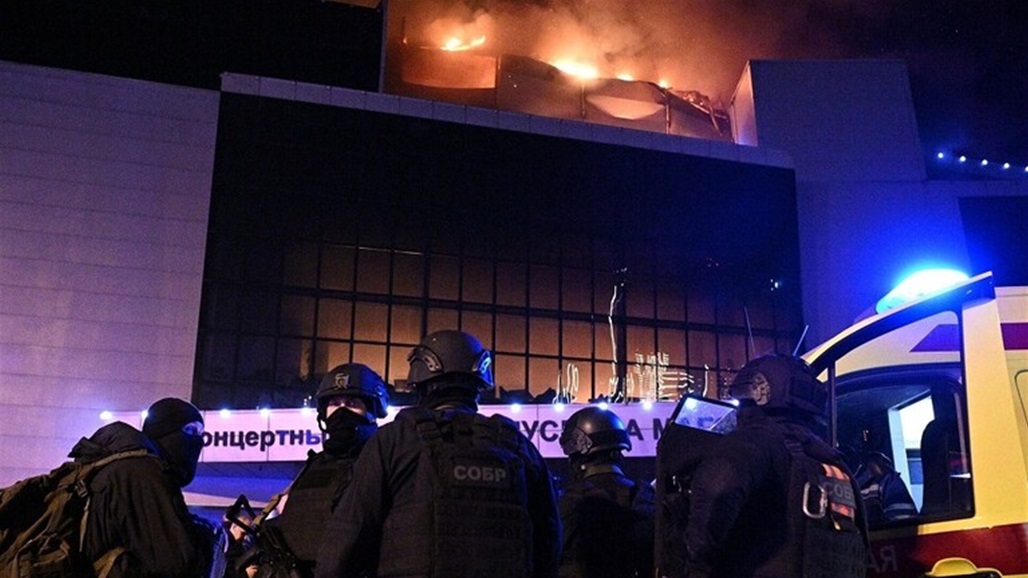 ارتفاع حصيلة ضحايا الهجوم على المركز التجاري في موسكو