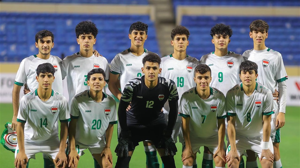 بطولة اتحاد غرب آسيا.. منتخب الشباب يواجه الأولمبي الإماراتي اليوم