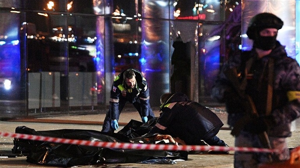 واشنطن تكشف تفاصيل "مثيرة" تخص هجوم موسكو