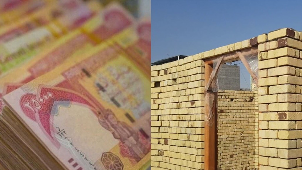 "من لديه أموال فليقرضها لأخيه".. البنك المركزي يوجز مصير مبادرات القروض السكنية