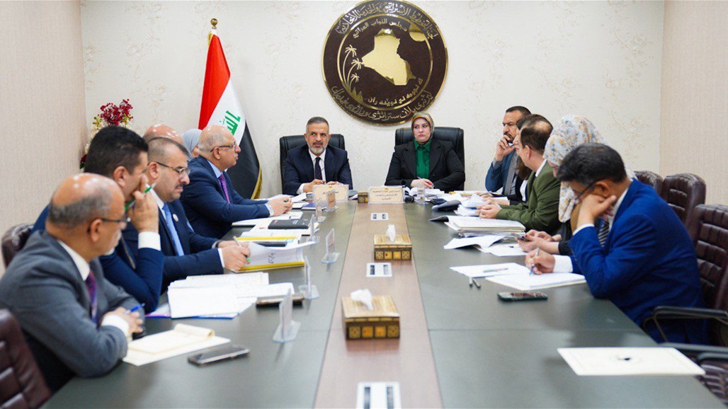 اجتماع نيابي لمناقشة اجراءات ونسب انجاز البرنامج الحكومي