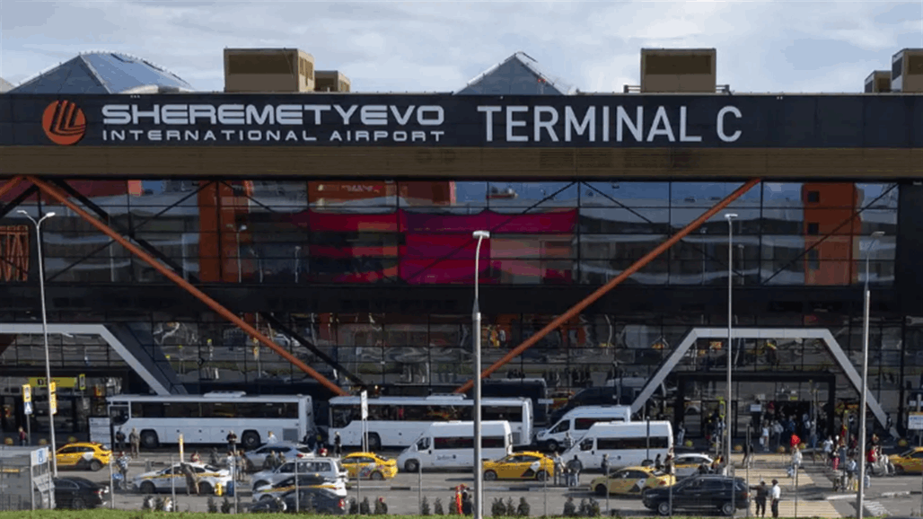 "أحمل قنبلة".. استنفار بمطار في موسكو والقبض على مسافرة 