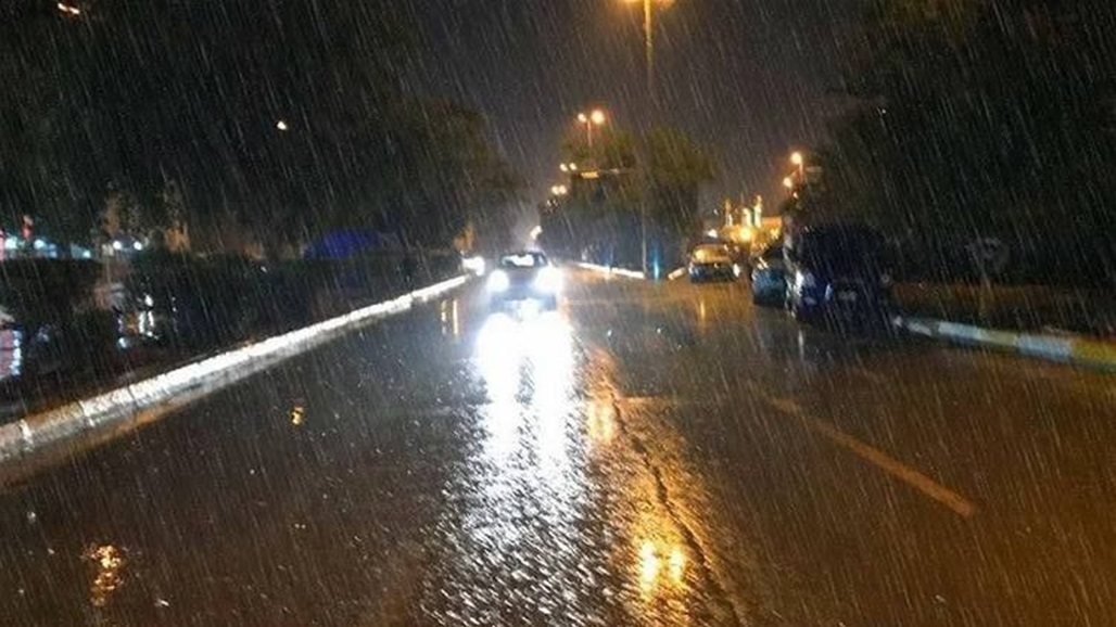 موجة مطرية "عنيفة" تضرب بغداد