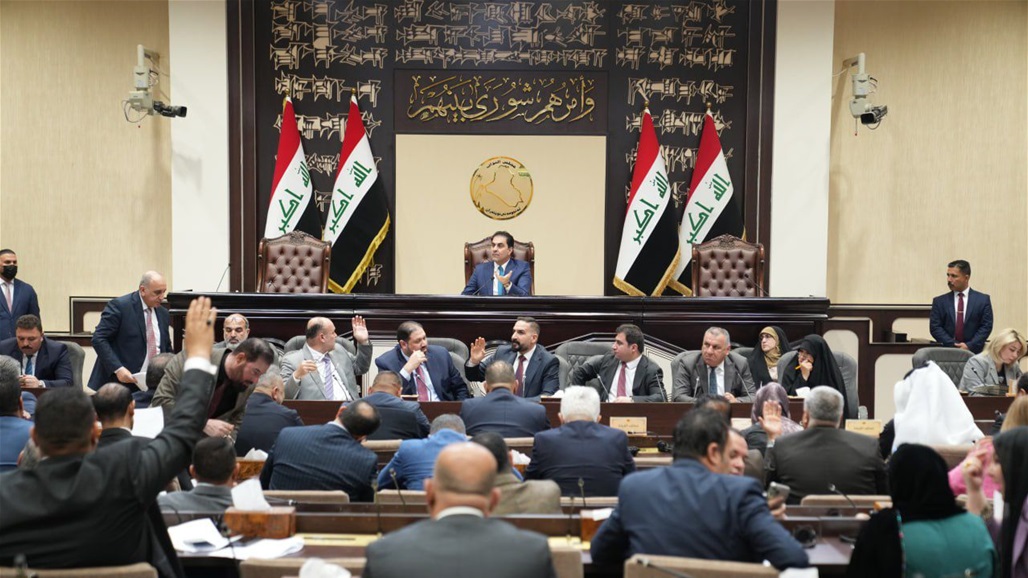 مجلس النواب يعقد جلسة جديدة بحضور 170 نائباً