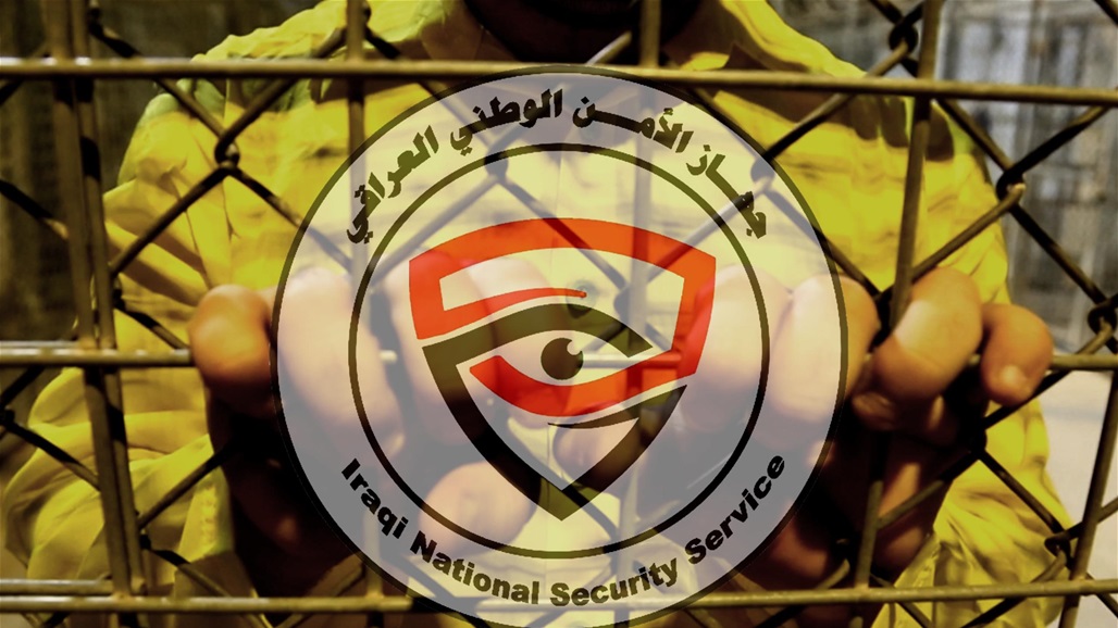 تحرير مختطفة وابنها واعتقال الخاطف في ذي قار