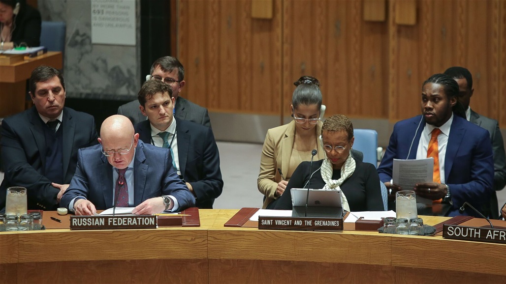 "فيتو" روسي ضد قرار امريكي بمجلس الامن بشأن كوريا الشمالية