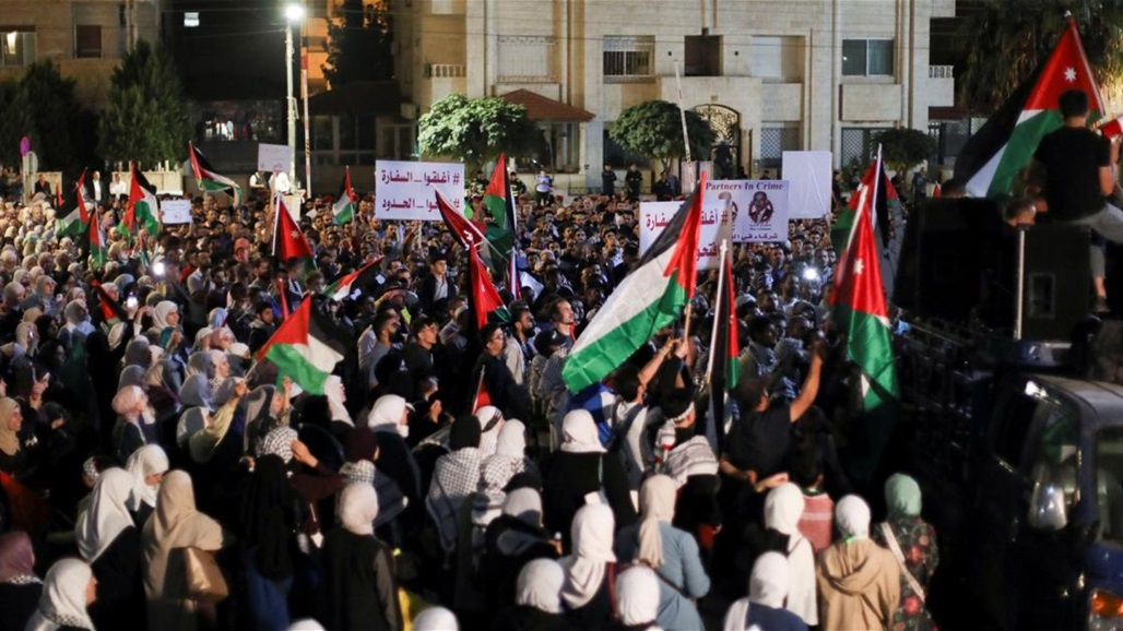 الأردن.. مظاهرات حاشدة امام السفارة الاسرائيلية