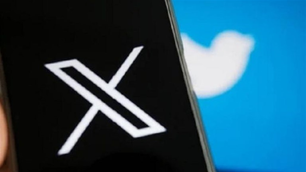 شرط وحيد لـ"اكس" للحصول على علامة التوثيق الزرقاء مجانا.. ماهو؟ 