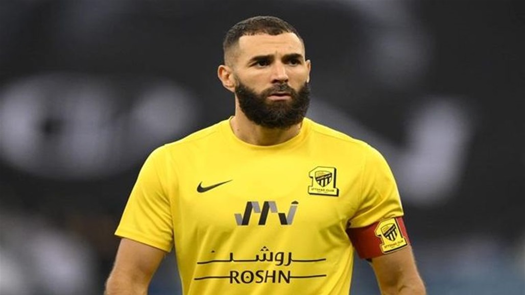هل اقترب رحيل كريم بنزيما عن الاتحاد؟