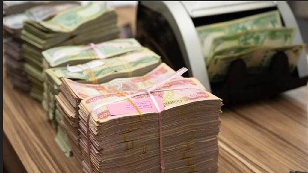 بعد أموال "الحرس الجمهوري".. استرداد مليوني دولار من سكك حديد النظام السابق