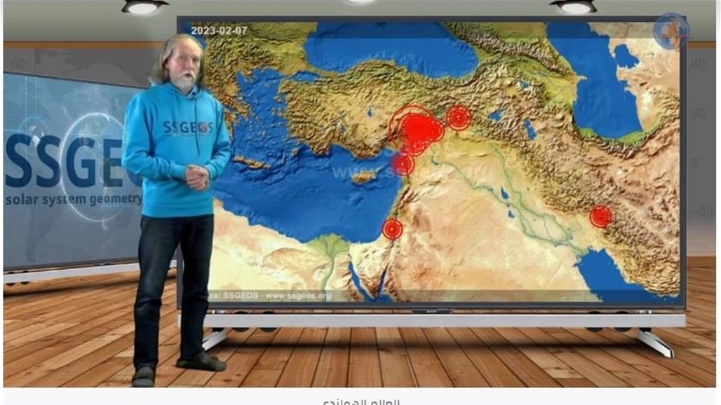 من جديد.. راصد الزلازل الهولندي المثير للجدل: تأهبوا من 11 إلى 13 نيسان