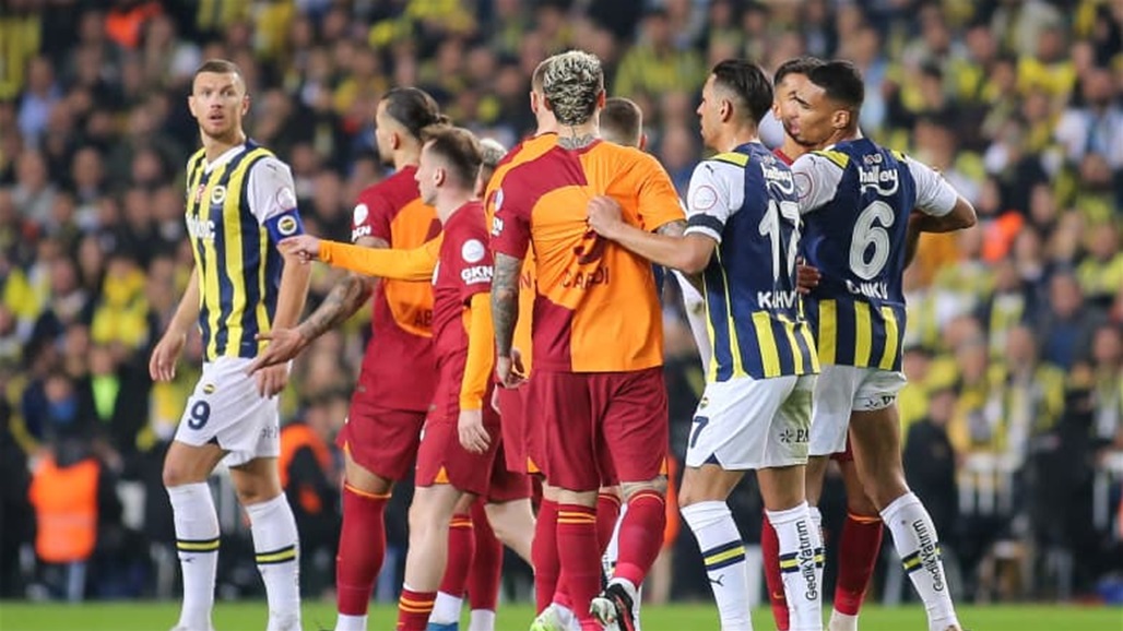 استمرت دقيقة واحدة.. ما قصة مباراة نهائي كأس السوبر التركي؟ (فيديو) 