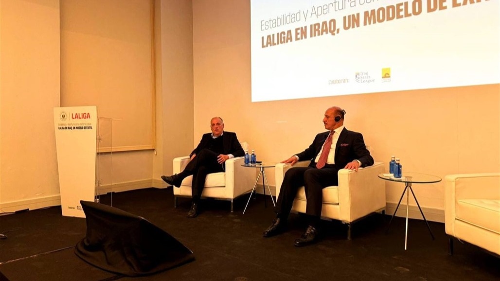 رئيس رابطة لاليغا "خافيير تيباس": الدوري العراقي بدأ مرحلة التحول الشامل 