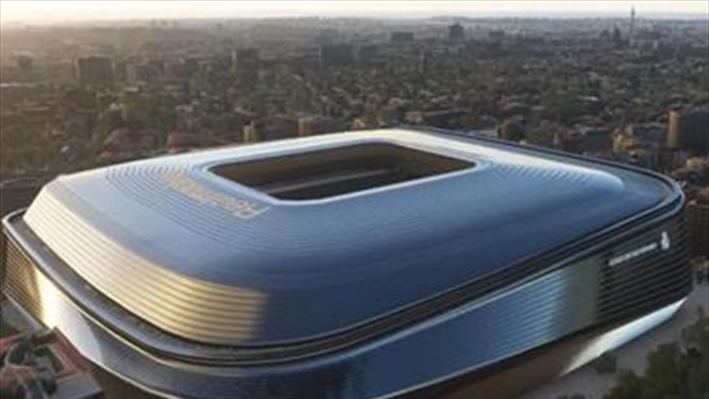 الريال يتقدم بطلب غريب لـ "اليويفا" قبيل مواجهة السيتي بدوري الابطال