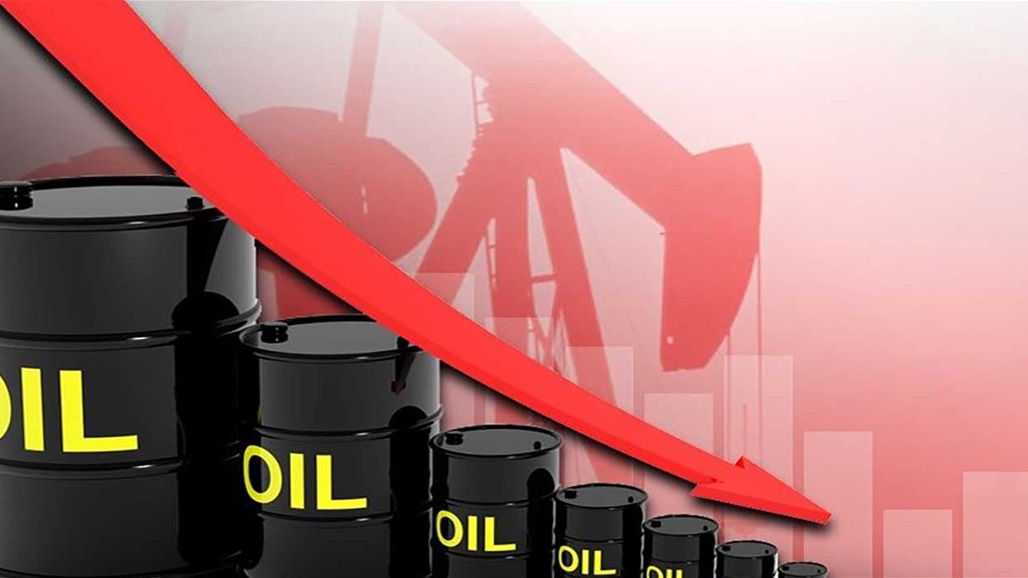 أسعار النفط تتراجع للجلسة الثانية على التوالي