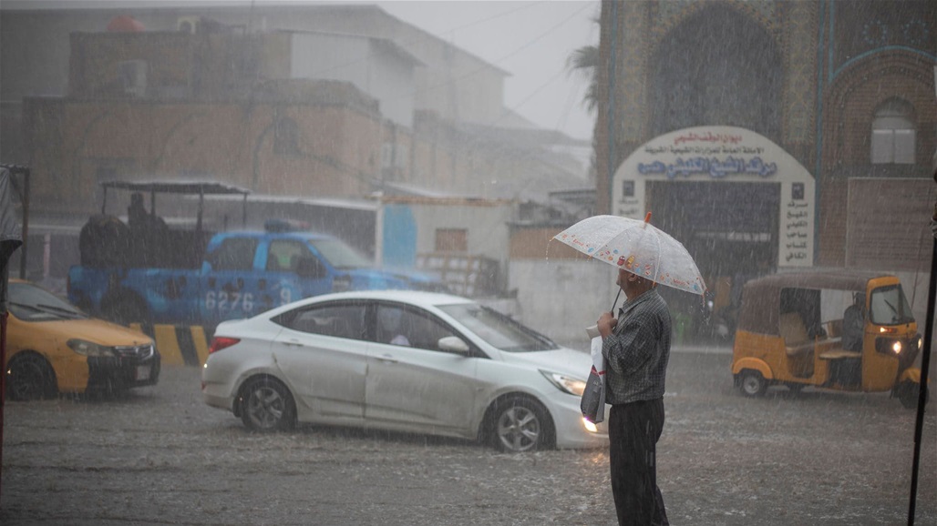 العراق على موعد مع أمطار رعدية الأحد والاثنين المقبلين