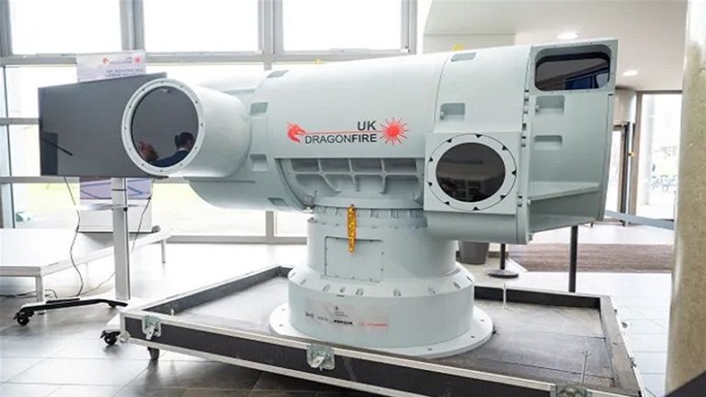 "تنين النار" يقترب من الدخول إلى الخدمة العسكرية في بريطانيا