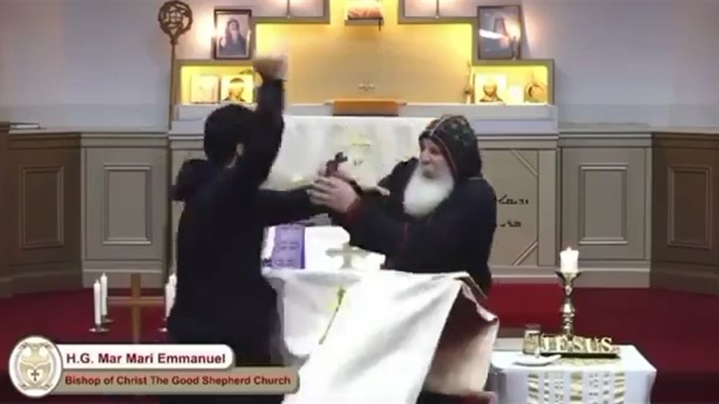 اسقف "مار ماري" يتعرض لطعنات اثناء قدّاس في احدى كنائس استراليا (فيديو)