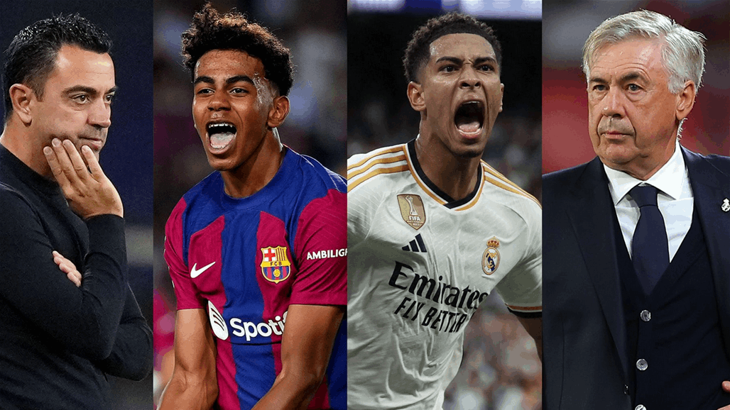 مباراة ريال مدريد وبرشلونة اليوم.. إليك تاريخ المواجهات والتشكيل المتوقع