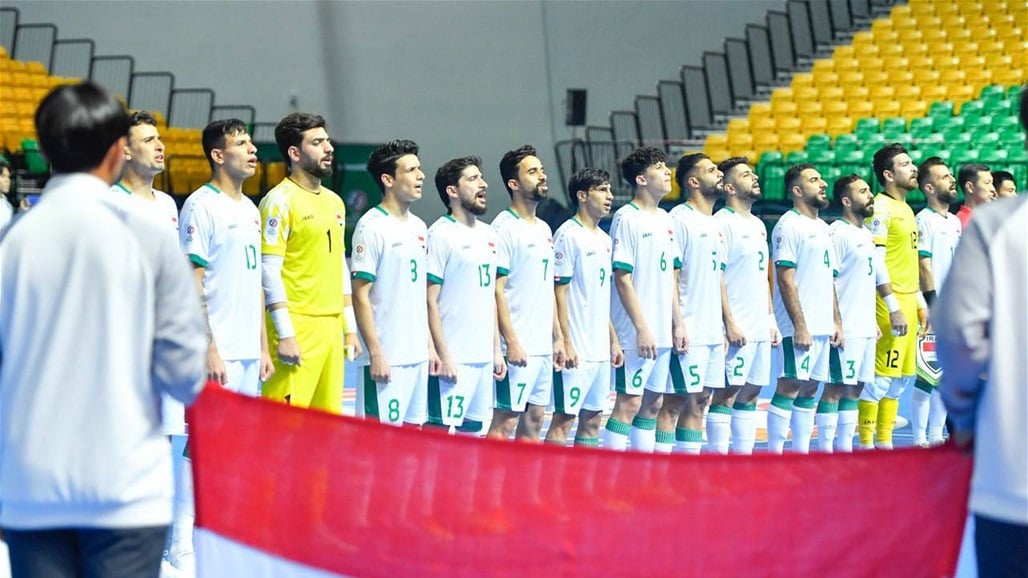 منتخب صالات العراق يهزم استراليا ويتأهل إلى ربع نهائي آسيا