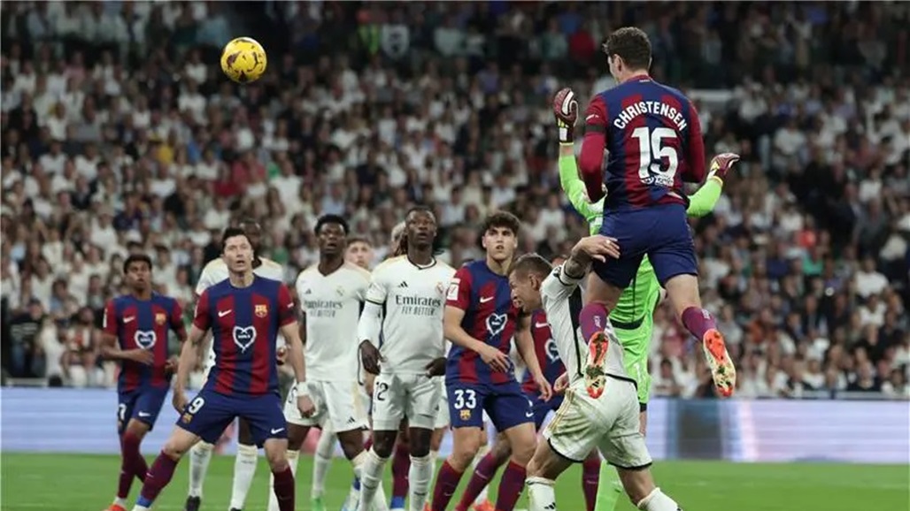 ريال مدريد يحسم الكلاسيكو ويقترب من لقب الليغا