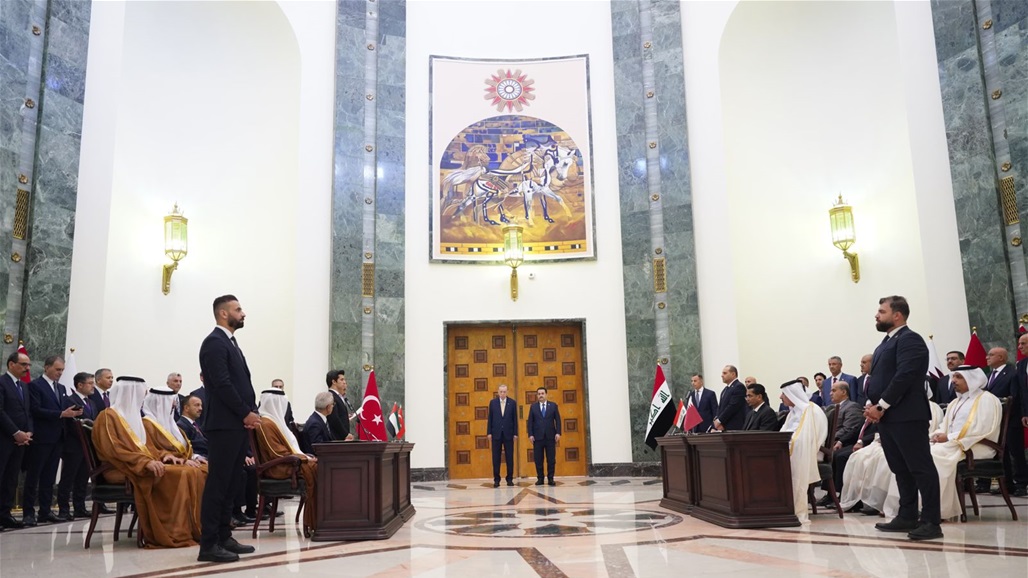 بين العراق وتركيا وقطر والامارات.. مذكرة تفاهم رباعية بشأن "طريق التنمية"
