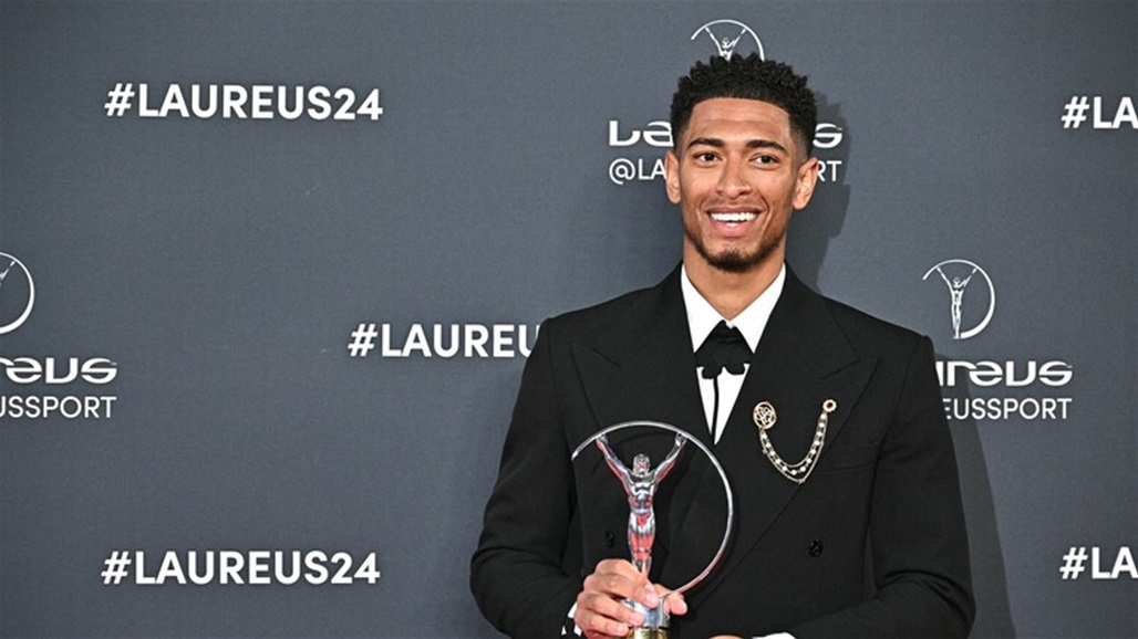 بيلينغهام يتوج بجائزة أفضل موهبة صاعدة في 2023