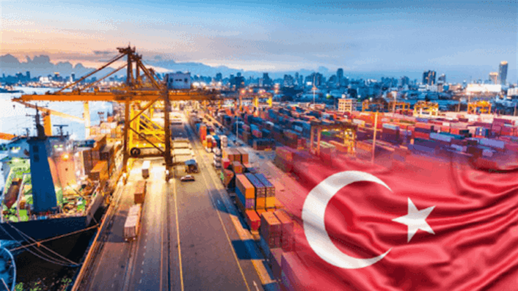 خلال 2023.. استيرادات العراق من تركيا تبلغ 13 مليار دولار 