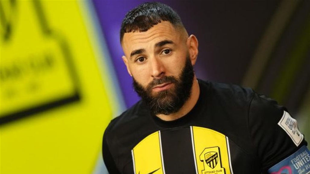 بنزيما يصعق جمهور اتحاد جدة قبل مباراة الشباب