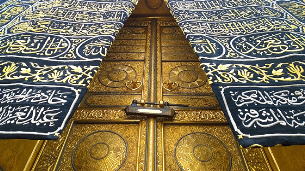 هيئة علماء السعودية تحدد حالة "يؤثم فيها من يذهب للحج"