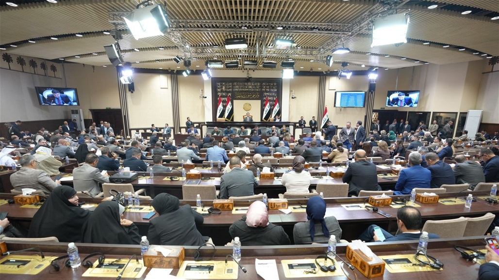 جدول أعمال جلسة البرلمان ليوم غد
