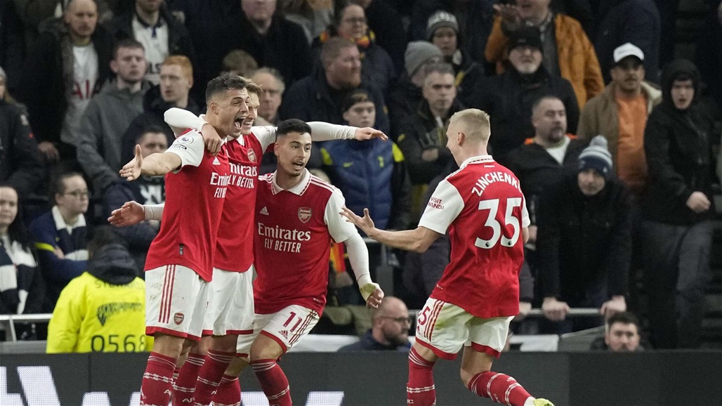 آرسنال يحسم ديربي لندن وينجو من ريمونتادا توتنهام باللحظات الاخيرة