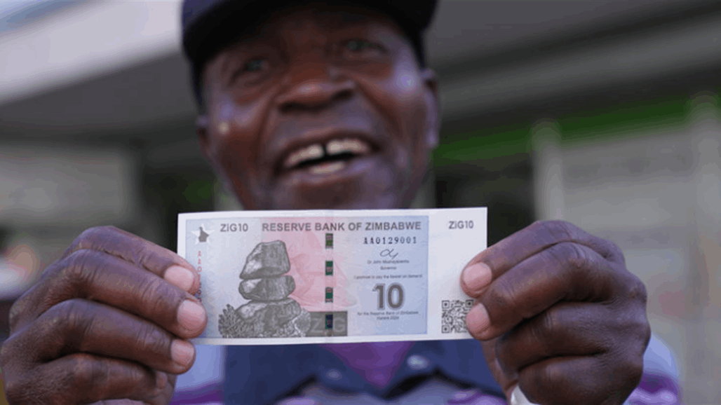 "زيغ".. أحدث عملة عالمية لحل أزمة دولة افريقية 