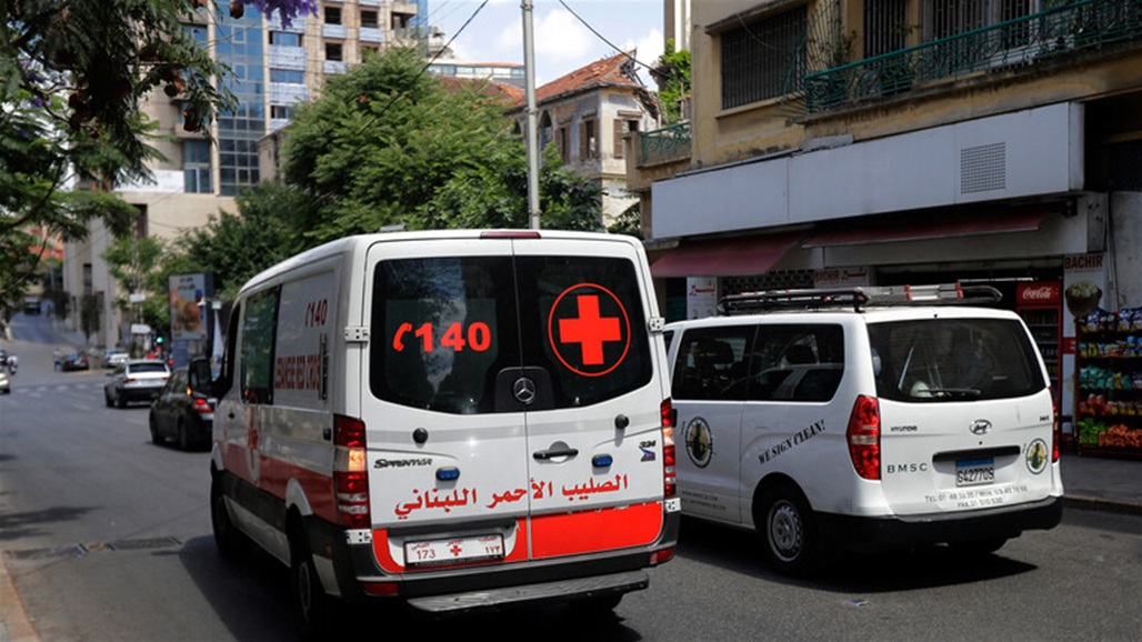 قتلى وجرحى بانفجار في مطعم بالعاصمة اللبنانية بيروت (فيديو)