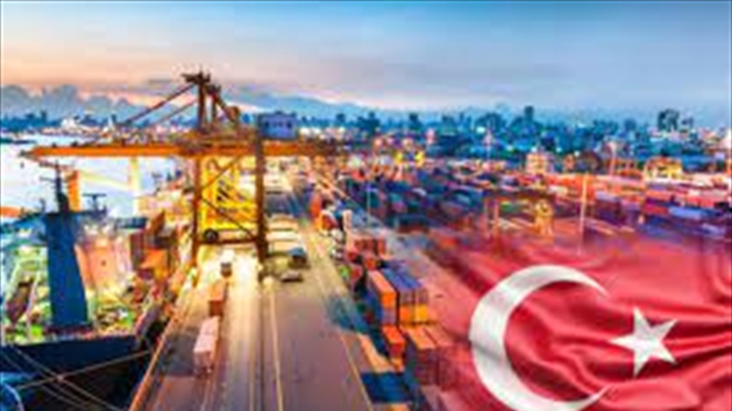 ابتداء من اليوم.. تركيا توقف معاملاتها التجارية مع إسرائيل