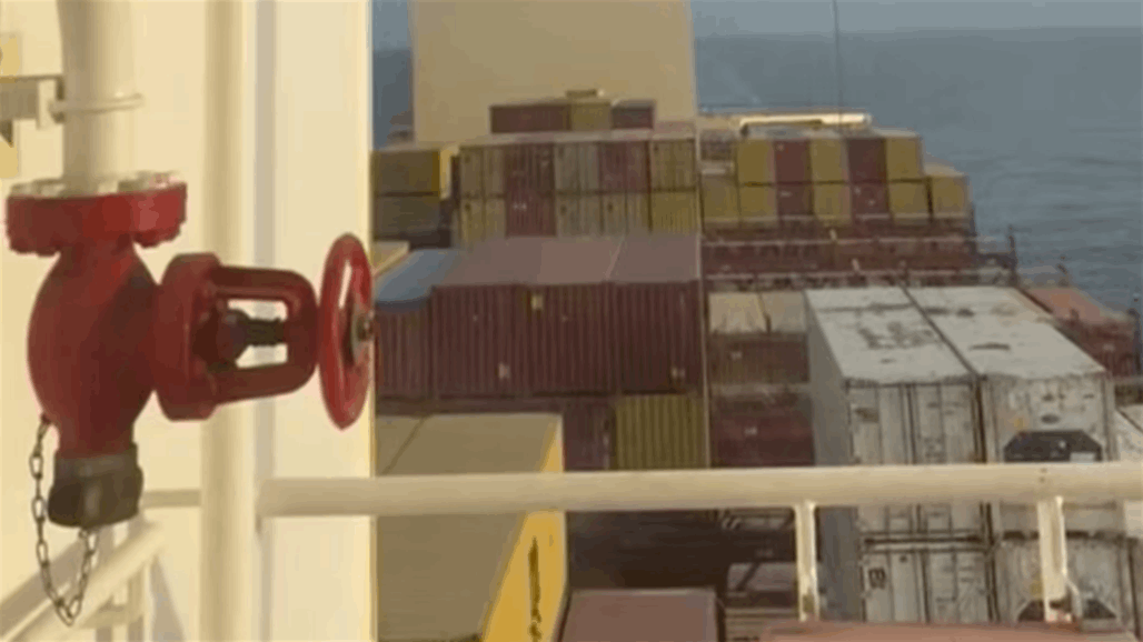 إيران تعلن الإفراج عن طاقم سفينة مرتبطة بإسرائيل