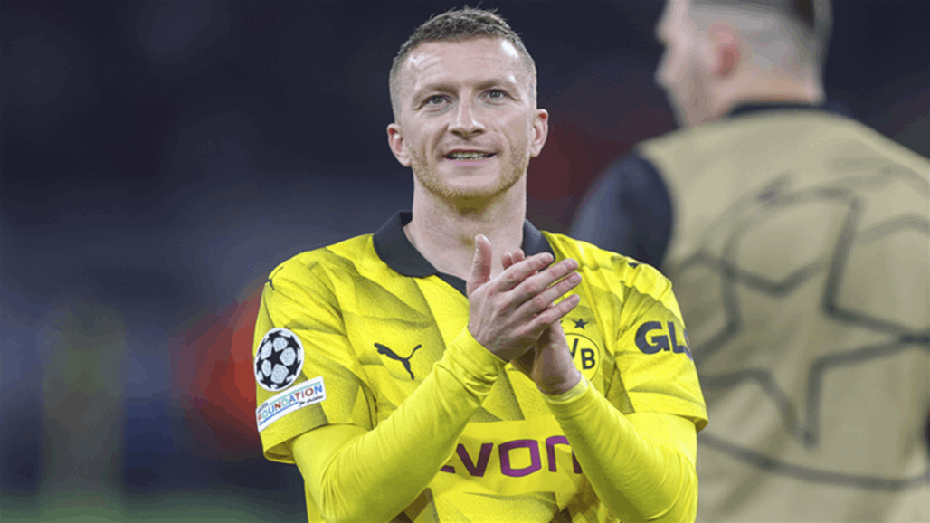 بوروسيا دورتموند يعلن رحيل نجمه المخضرم 