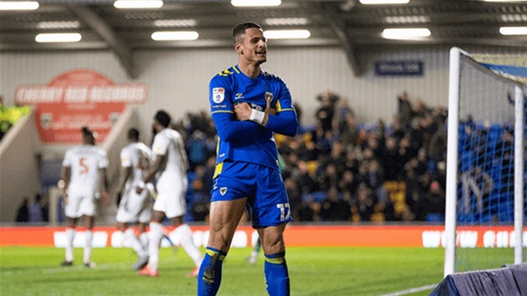 بقائد مصري ومهاجم عراقي.. إبسويتش يعود للـ"بريميرليغ"