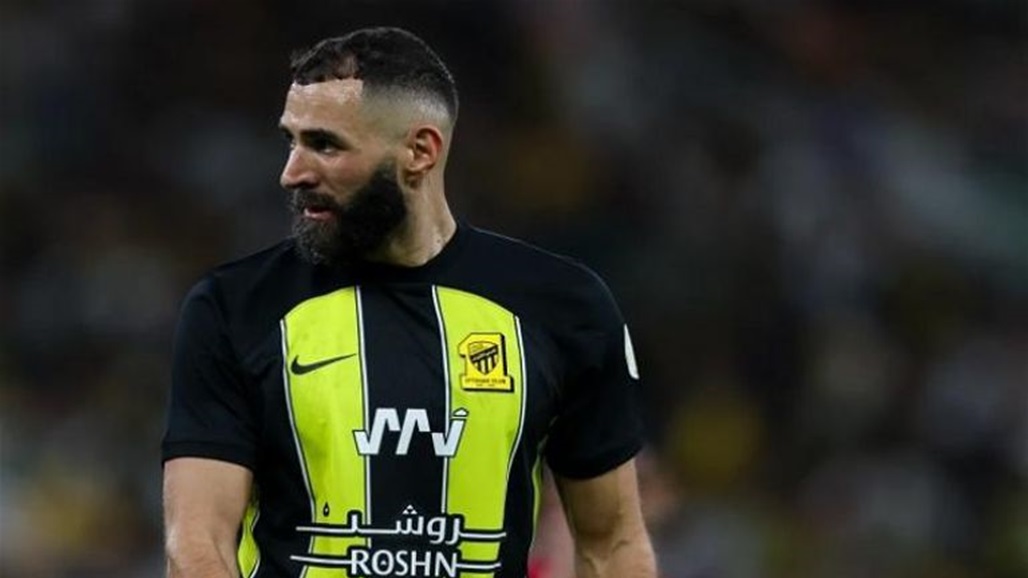 بسبب فيديو في مدريد.. بنزيما يغضب جماهير الاتحاد 