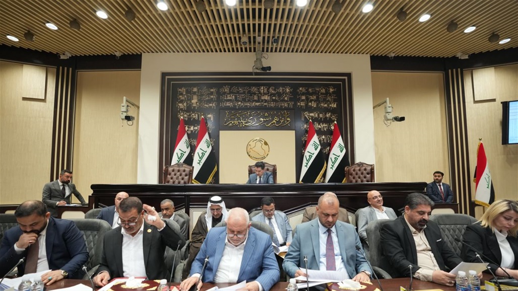 مجلس النواب يرفع جلسته 