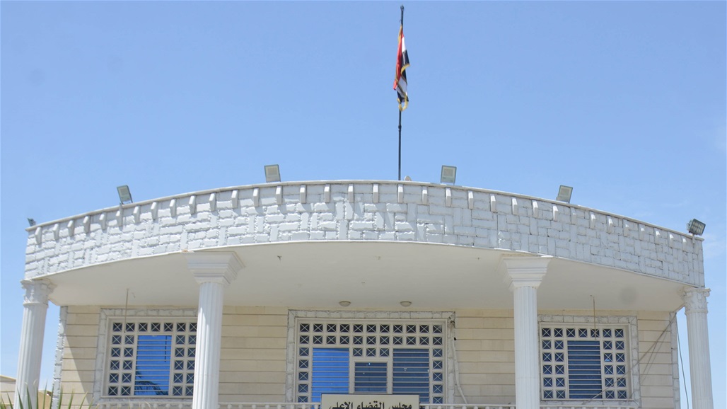 واسط.. السجن 15 سنة بحق تاجر مخدرات 