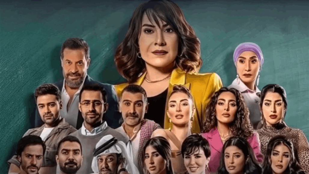 تداعيات &quot;زوجة واحدة لا تكفي&quot;.. قرار كويتي بحق الفنانة العراقية هدى حسين