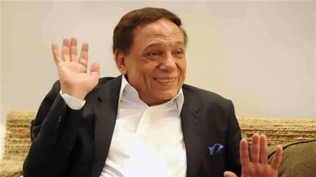 كشف تطورات الحالة الصحية لـ&quot;زعيم الفن العربي&quot;