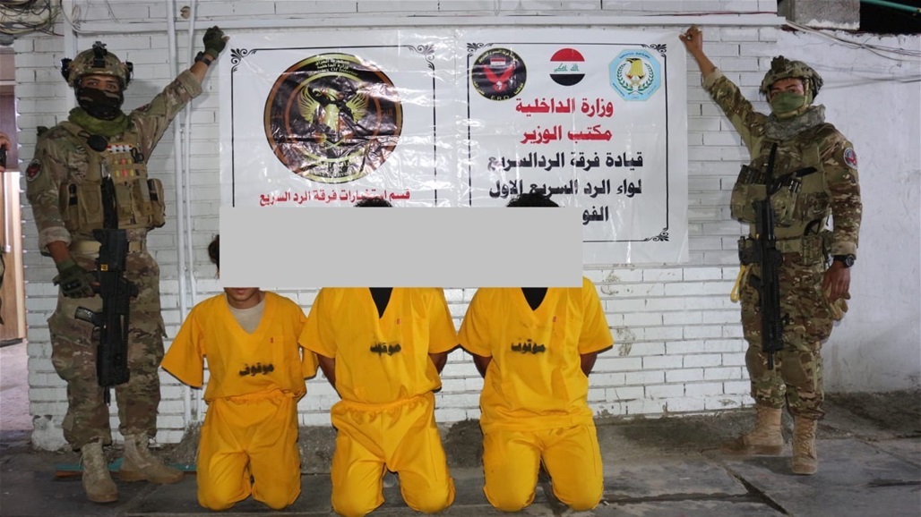 بينهم 22 مخالفاً من الوافدين في جانب الرصافة.. الإطاحة بـ28 متهما ببغداد 